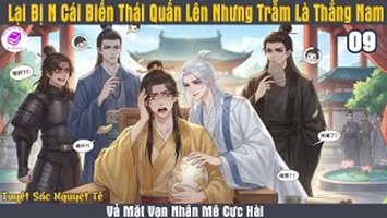 [HV] Lại Bị N Cái Biến Thái Quấn Lên Nhưng Trẫm Là Thẳng Nam